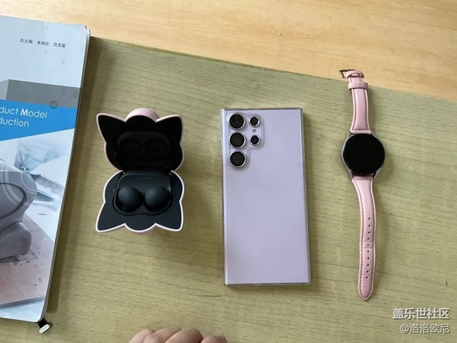 【我的三星全家桶】紫色很有韵味