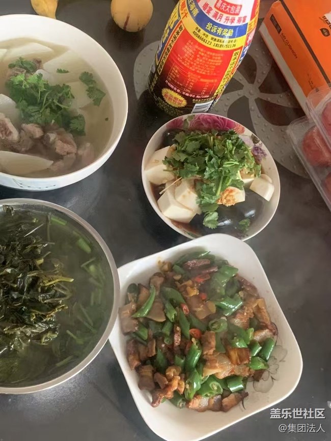【暖锅相聚】烧菜了