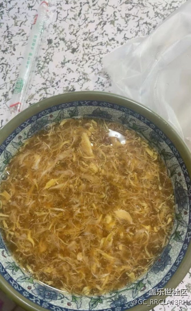【暖锅相聚】农家蛋酒