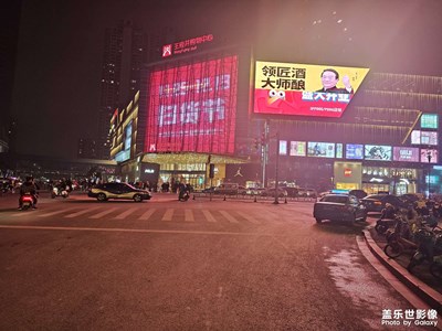 随手拍