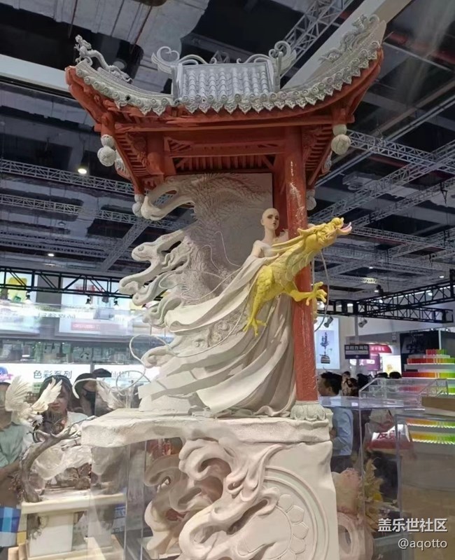 【2024再见】展览