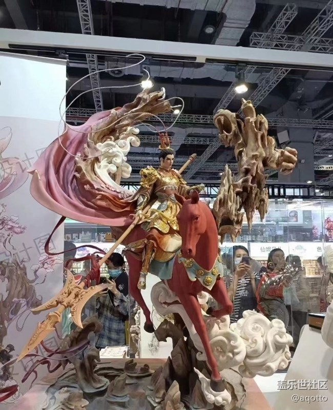 【2024再见】展览