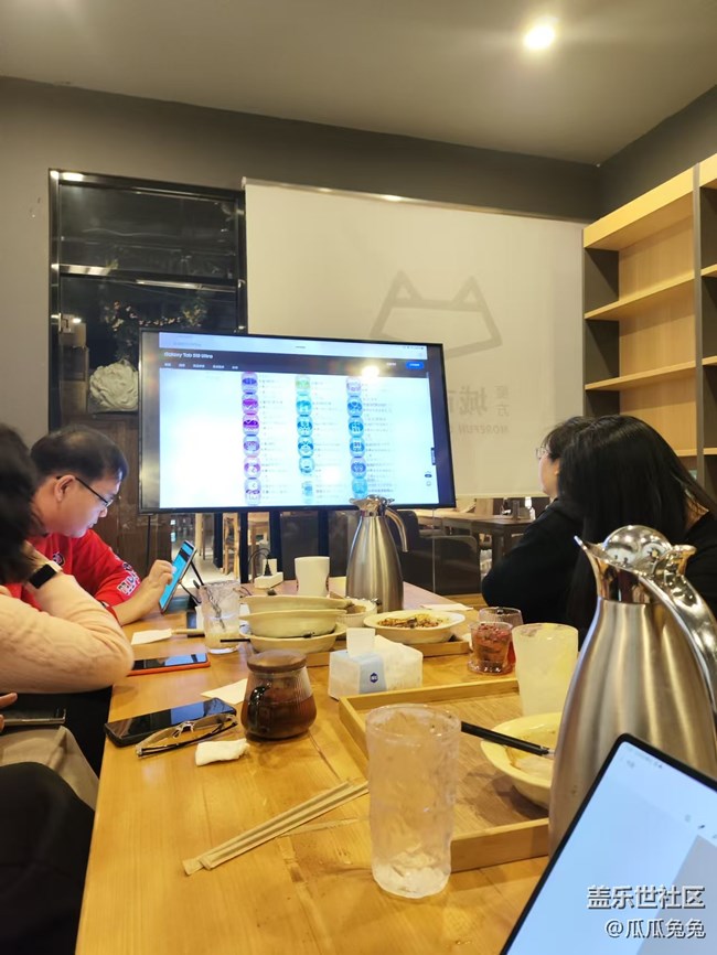 沈阳星部落Galaxy Tab S10系列平板品鉴真快乐