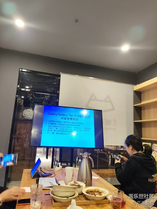 沈阳星部落Galaxy Tab S10系列平板品鉴真快乐