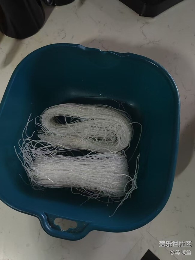 【暖锅相聚】粉丝蒸鱼头