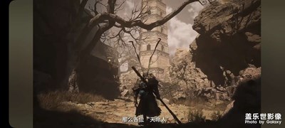 黑悟空实景地:  龙德寺塔