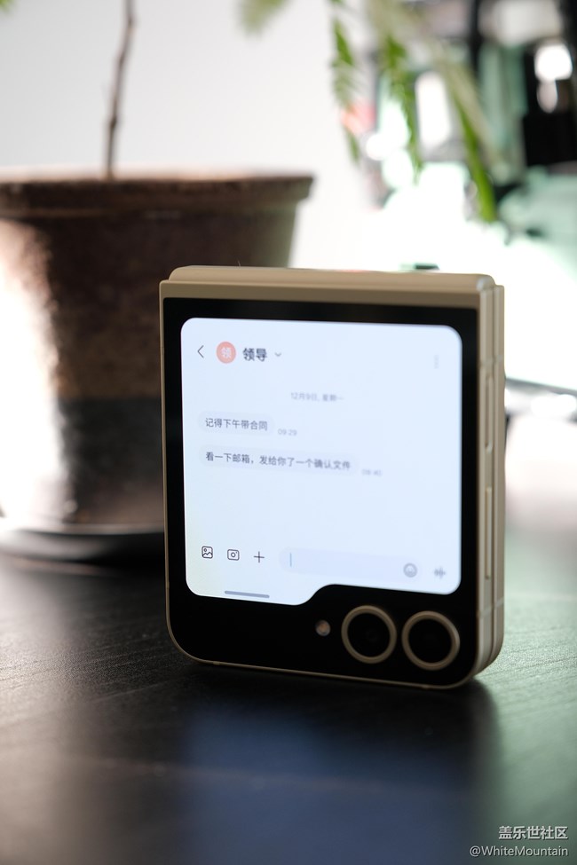 Galaxy Z Flip6的外屏可以这样玩儿！