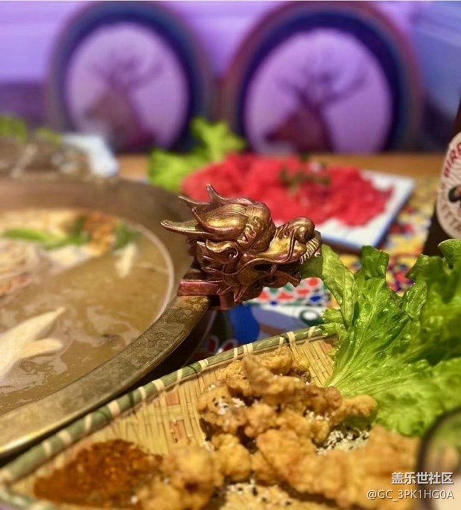 【暖锅相聚】酥肉