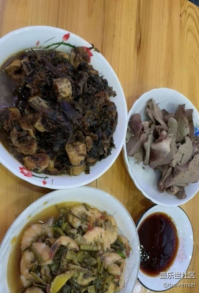 【暖锅相聚】吃饭了