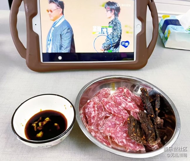 【暖锅相聚】夜宵