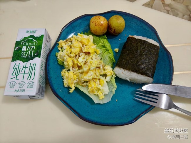 【暖锅相聚】吃早餐