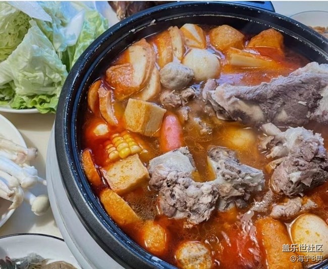 【暖锅相聚】冬日火锅