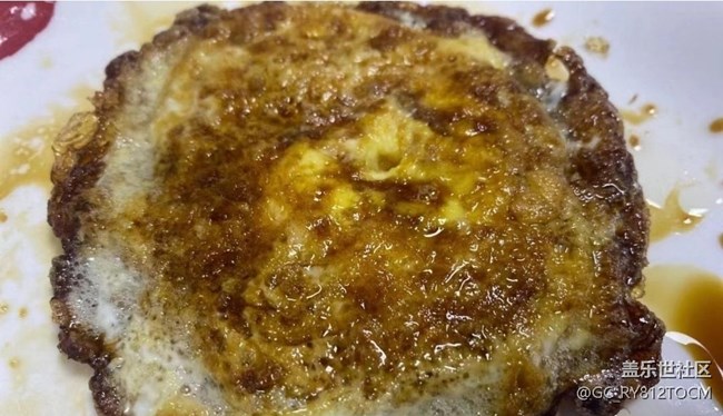 【暖锅相聚】早餐