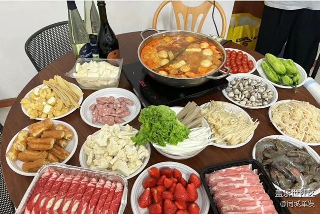 【暖锅相聚】周末火锅