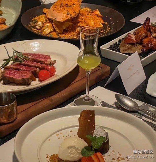【暖锅相聚】美食