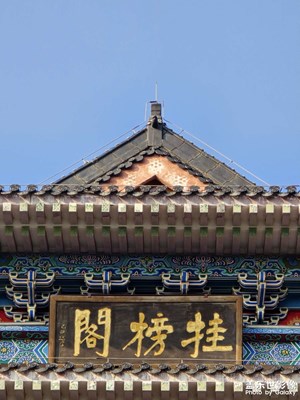 五倍焦距，原图直出