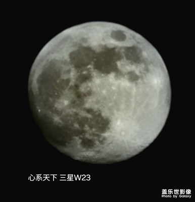 W23拍摄