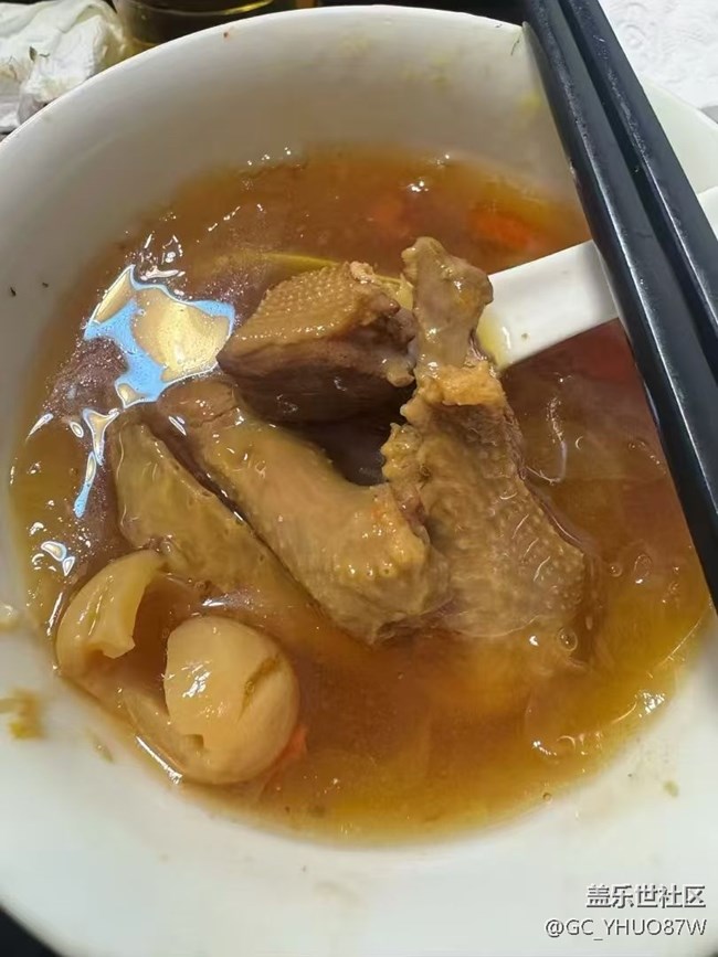 【暖锅相聚】回家