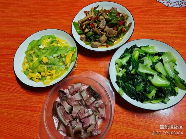 【暖锅相聚】腊肉