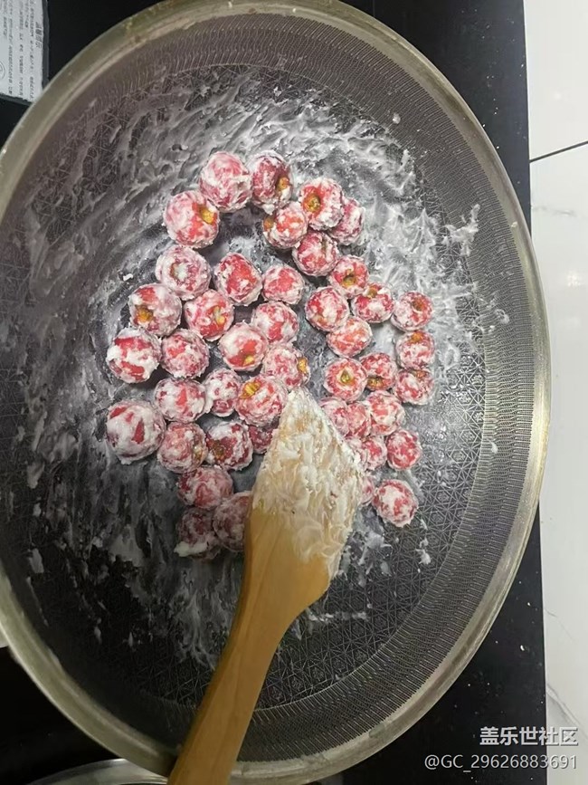 【暖锅相聚】雪球山楂