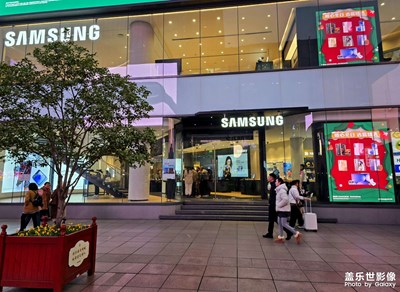 【多元化的世界】+打卡上海外滩的三星旗舰体验店