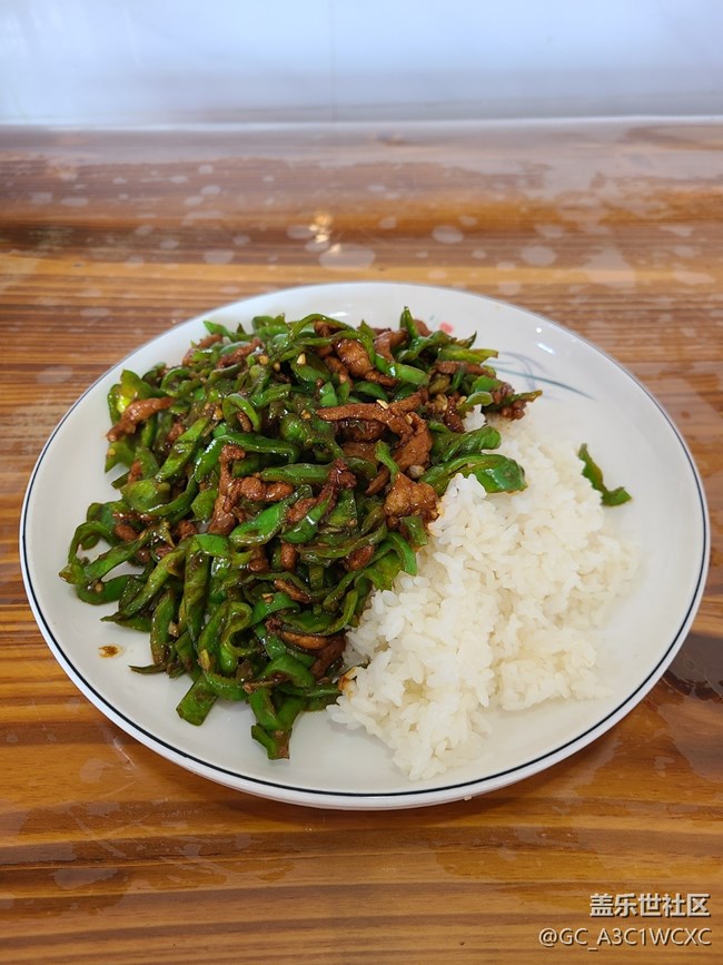【暖锅相聚】美味午饭