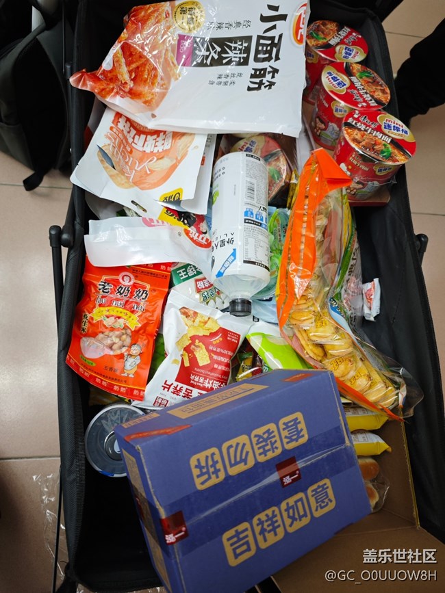 【活动回顾】穿越东西冲