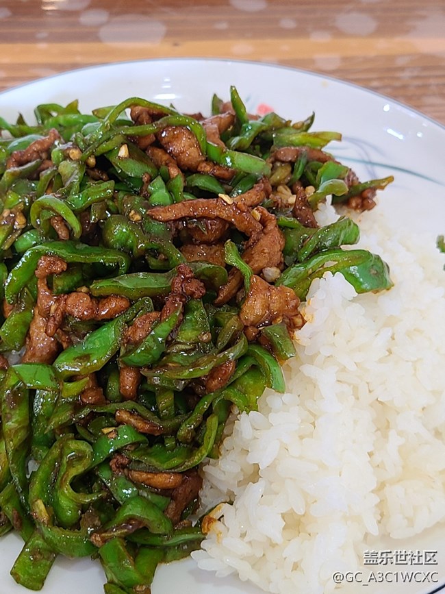 【暖锅相聚】美味午饭