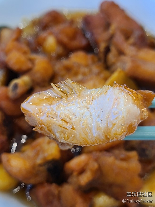 【暖锅相聚】三杯鸡
