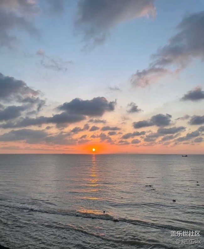 【2024再见】日出