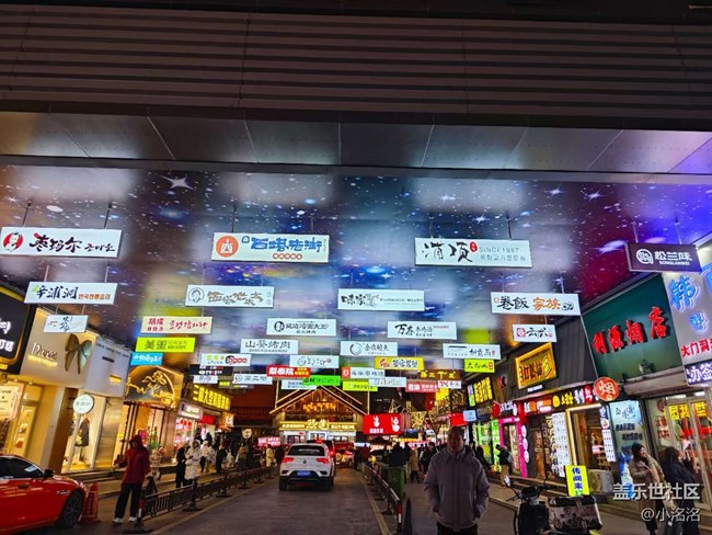 沈阳星部落西塔街拍活动回顾 沈阳星部落西塔街拍活动回顾