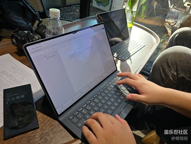 青岛星部落Tab S10系列品鉴会回顾