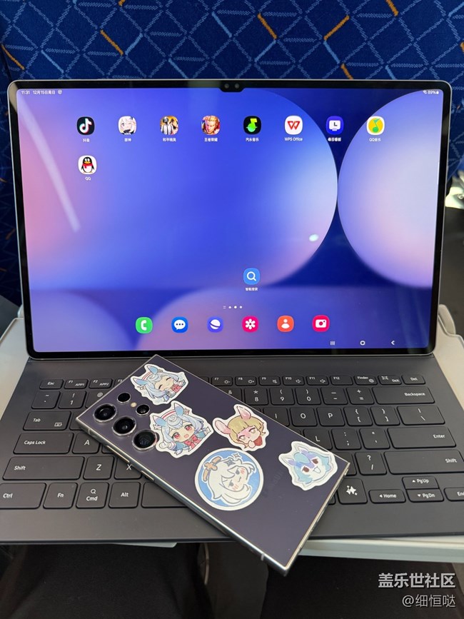 青岛星部落Tab S10系列品鉴会回顾