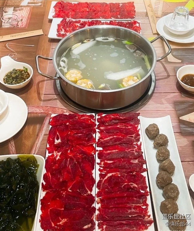 【暖锅相聚】潮汕火锅