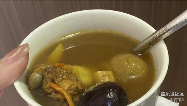 【暖锅相聚】鸡汤