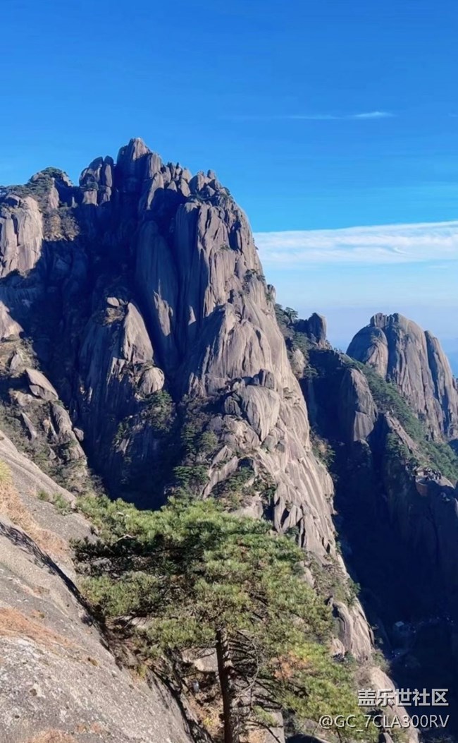 【初冬之美】黄山风光