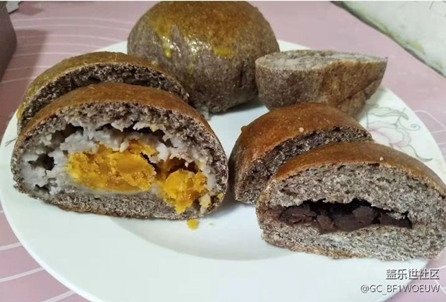【暖锅相聚】全麦面包