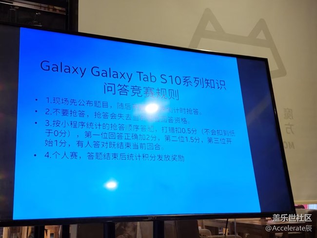 Galaxy Tab S10系列平板的品鉴回顾~