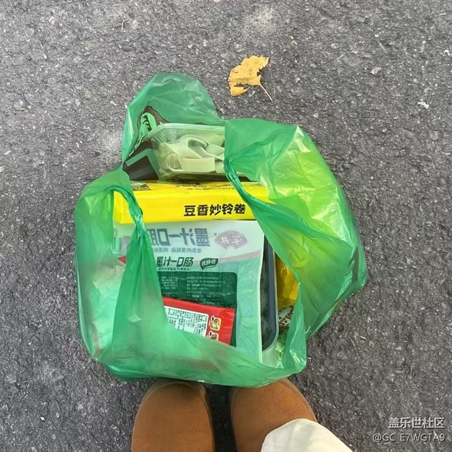 【暖锅相聚】