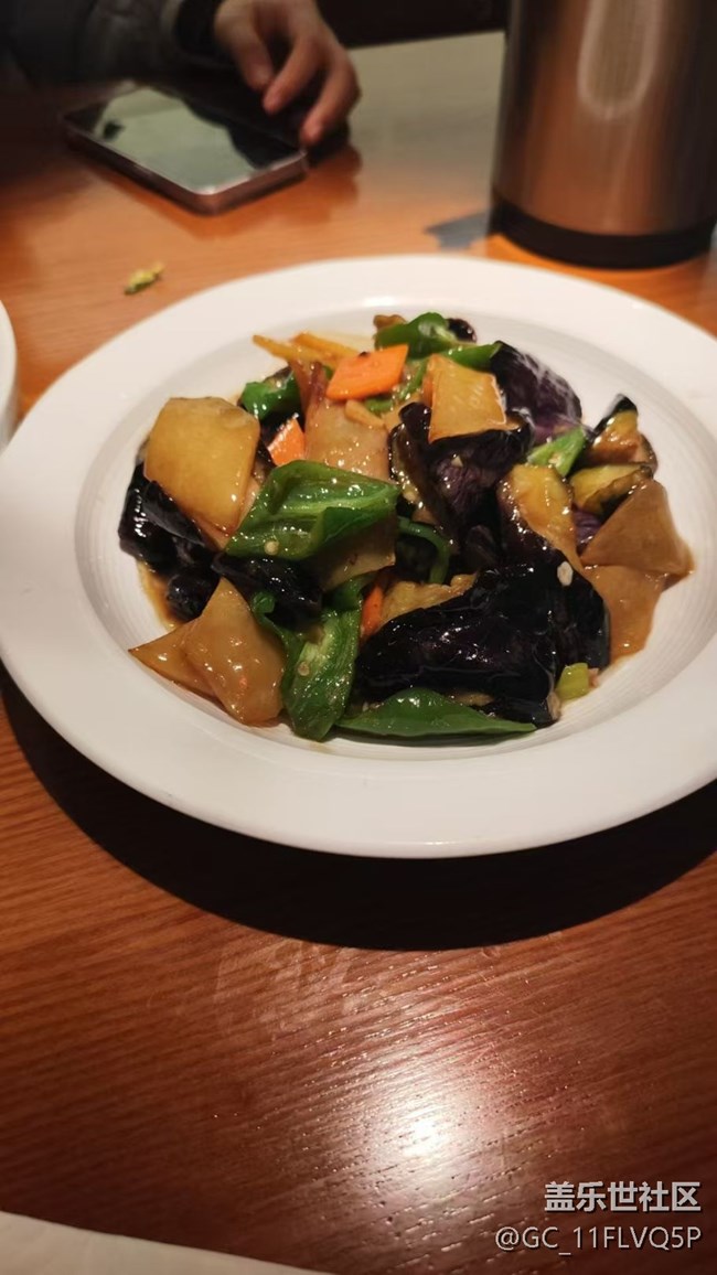 【暖锅相聚】东北菜