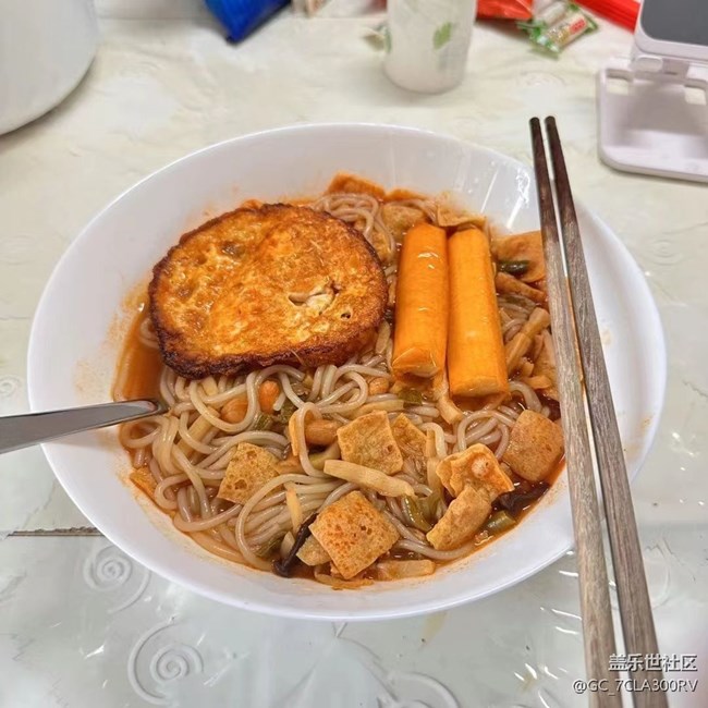 【暖锅相聚】喜欢螺蛳粉