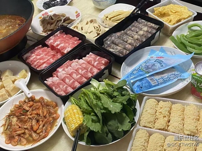 【暖锅相聚】