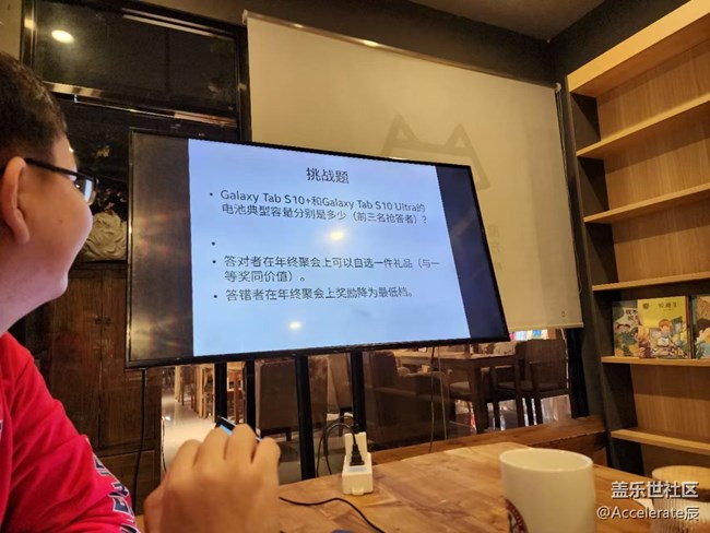 Galaxy Tab S10系列平板的品鉴回顾~