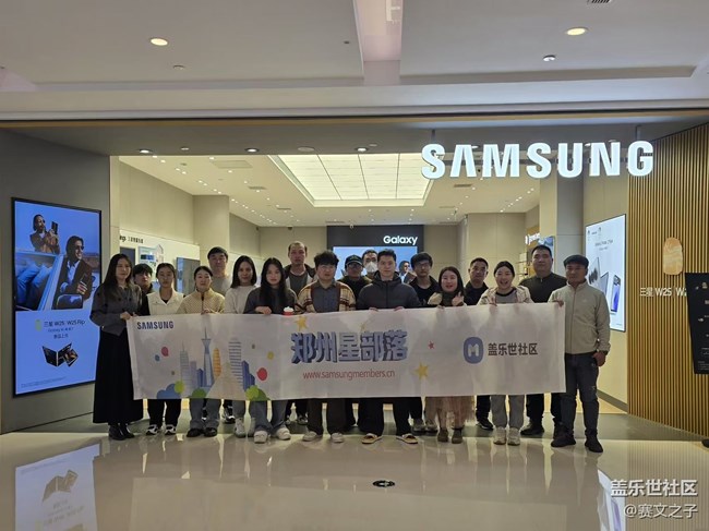 【W25岁月沉淀，洗净铅华】2024郑州丹尼斯大卫城W25品鉴会