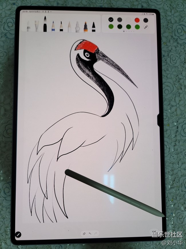 Tab S10 Ultra【鹤】