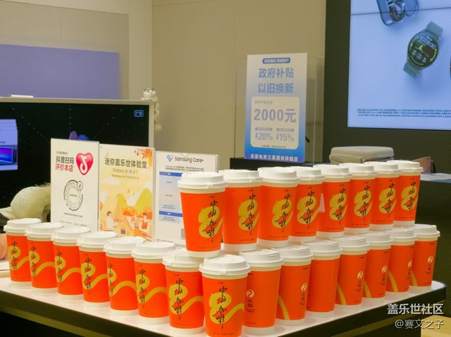 【W25岁月沉淀，洗净铅华】2024郑州丹尼斯大卫城W25品鉴会