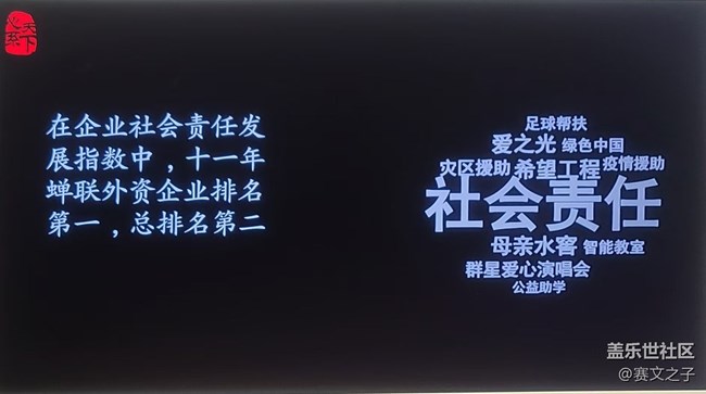 【W25岁月沉淀，洗净铅华】2024郑州丹尼斯大卫城W25品鉴会