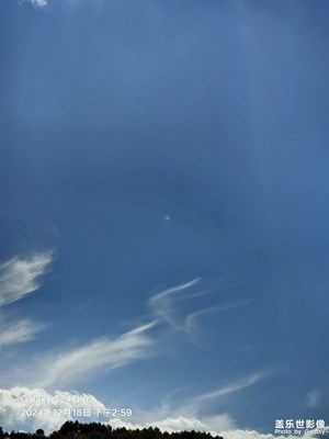 天空