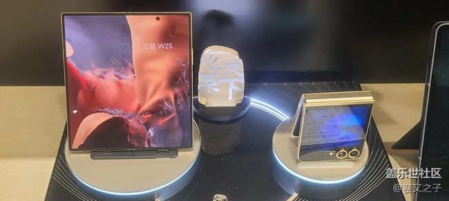 【W25岁月沉淀，洗净铅华】2024郑州丹尼斯大卫城W25品鉴会