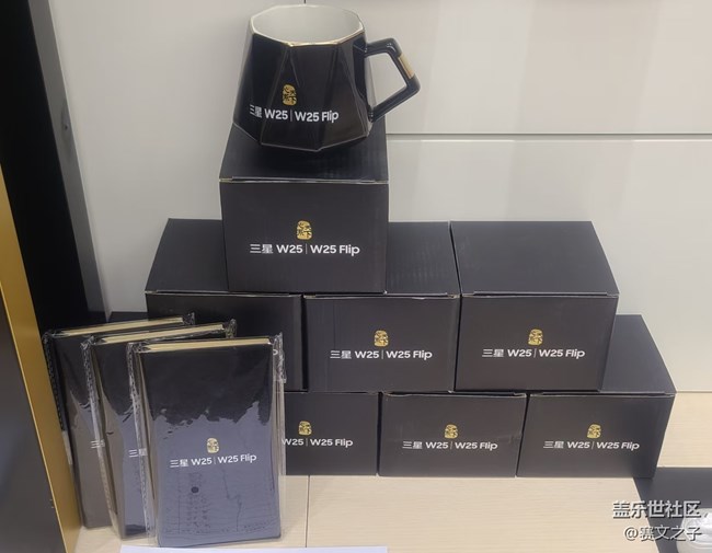 【W25岁月沉淀，洗净铅华】2024郑州丹尼斯大卫城W25品鉴会